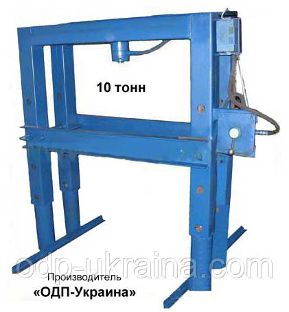 Прес гідравлічний 8 тонн загальнопромисловий