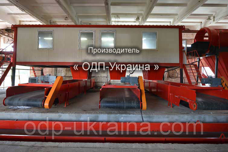 Сміттєсортувальний комплекс
