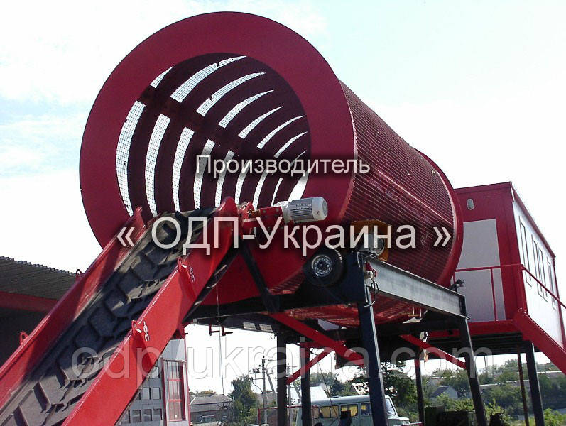 Завод по сортуванню побутових відходів (ТПВ)