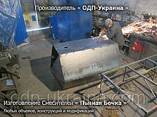 П'яна Бочка 1,5 м.куб