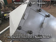 П'яна Бочка 0,1 - 1,5 м.куб