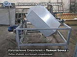 Пъяная Бочка 0,1 - 1,5 м.куб, фото 5