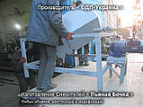 П'яна Бочка 0,5 м. куб., фото 2