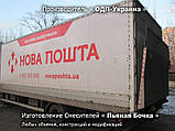 П'яна Бочка 0,5 м. куб., фото 4
