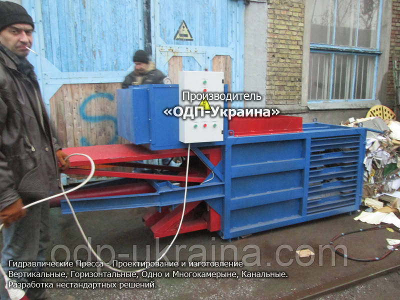 Прес Горизонтальний 10 тонн - Гідравлічний для макулатури та пластику ПЕТ тари
