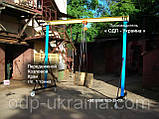 Пересувний Козловий Кран 1 тонна Ручний Портативний Міні, фото 3