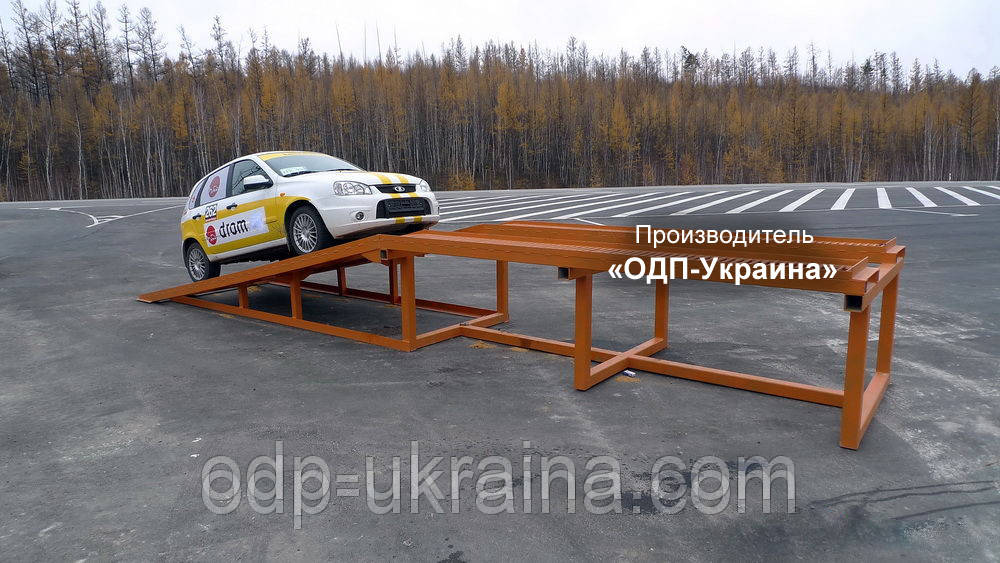 Естакада для вантажних і легкових автомобілів для ремонту й випробувань